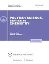 POLYMER SCIENCE SERIES B杂志封面